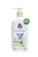 Orga Organic Nano Shampoo / Ticks &amp; Fleas Control / 250 ml.