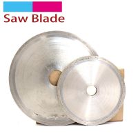 1pcs Diamond Circular Saw Blades Cutting Discs 4 to 20 inch Diamond Cutting Tools for Jade Emerald Gemstone Crystal Agate Slice