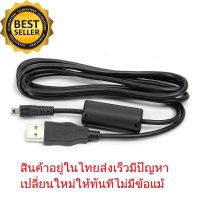 Sony Cybershot Dsc - W800 / Dsc - W810 สายชาร์จ Usb / แบตเตอรี่ J3D6 สำหรับกล้องดิจิทัล