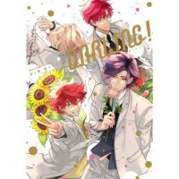 ?พร้อมส่ง? หนังสือภาพอาร์ตบุ๊ค Hinohara Meguru Illustrations DARLING! ฉบับญี่ปุ่น ＤＡＲＬＩＮＧ！－日ノ原巡イラスト集