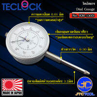 Teclock ไดอัลเกจแกนวัดยาวความละเอียด 0.01มิล ขนาด 30มิล รุ่น KM-130D - Long Stroke Dial Indicator Graduation 0.01mm. Range 30mm. No.KM-130D