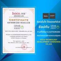 [[ซื้อได้ไม่จำกัดชิ้น]] hoco X2 สายชาร์จแท้ RAPID CHARGING Cable (IOS Micro USB) แท้ รุ่น x2 ยาว1เมตร