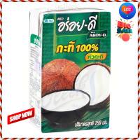 ? for sale.. Aroy-D Coconut Milk 250 ml x 6 Boxes  อร่อยดี กะทิ 100% 250 มิลลิลิตร x 6 กล่อง