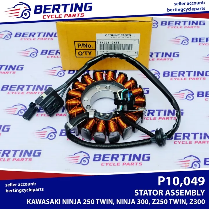 STATOR ASSEMBLY Kawasaki Ninja 250 Twin 300 Z250 Z300 Genuine 21003
