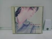 1 CD MUSIC ซีดีเพลงสากลZARD 揺れる想い  (C13H78)