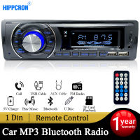 Hippcron Car Radio Stereo Receiver 1 DIN FM Bluetooth MP3 Audio Player Cellphone Handfree Digital USBTF With In Dash Aux Input