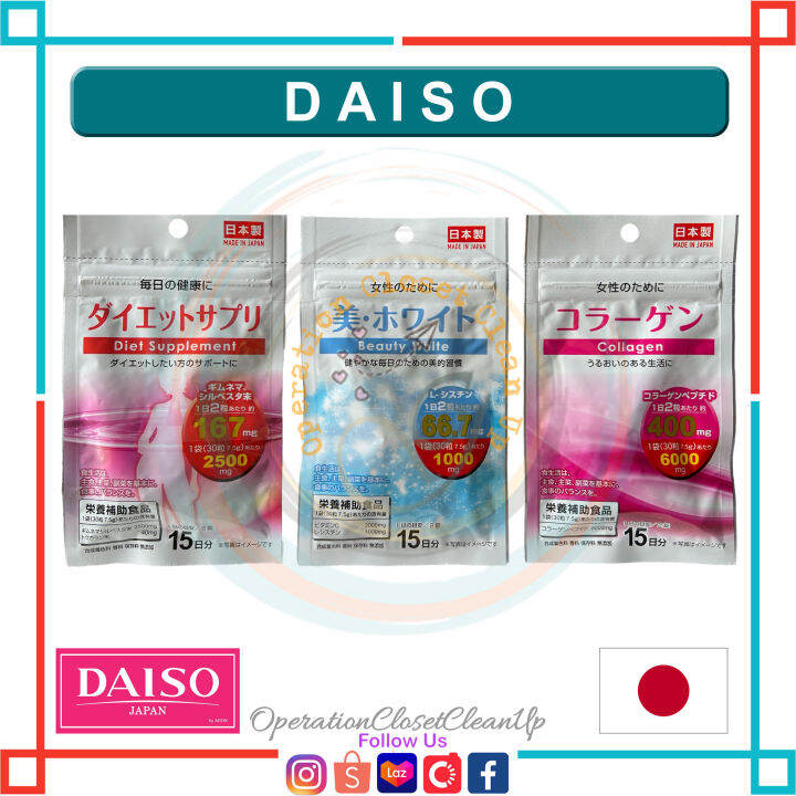 Daiso Diet Supplement, Beauty White, Collagen Lazada PH