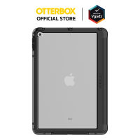 [แจกคูปองลดเพิ่ม] เคส OtterBox รุ่น Symmetry Folio - iPad 10.2 (7th/8th/9th Gen)