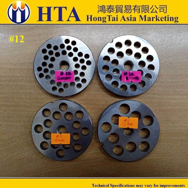Spare Parts Meat Grinder 12" 22" 32" 42" Plates Lazada PH