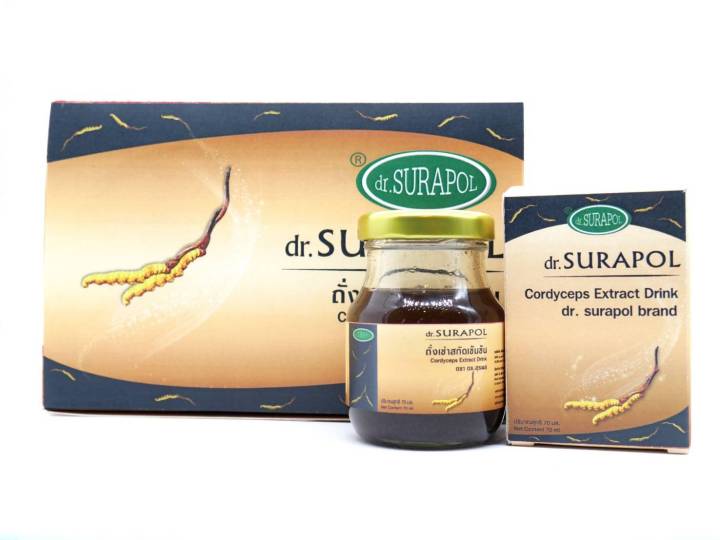 dr-surapol-cordyceps-extract-drink-น้ำถั่งเช่าสกัดเช้มช้น-ตรา-ดร-สุรพล-70-ml-6-bottles-supurra