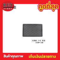 Anti Slip Mat แผ่นวางมือถือรถ แผ่นซิลิโคนยาง 20x13cm แผ่นวางมือถือ  แผ่นกันลื่น ที่วางโทรศัพท์ ที่วางของ ที่วางของในรถ สีดำ