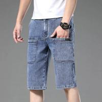 New Fast Shipping MenS Denim Short Pants Korean Trendy -Point Slim Cotton Tide Brand Shorts In Summer Multi -Bag