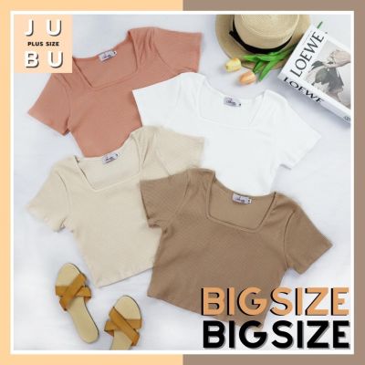 ↂ✵ 🔥พร้อมส่ง🔥เสื้อครอปผ้าร่องคอเหลี่ยมแขนสั้น ผ้าร่องญี่ปุ่นเกรดพรีเมี่ยม เสื้อสาวอวบ plussize 499