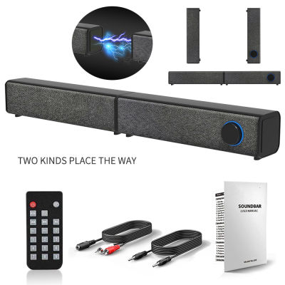 Bluetooth Speaker High Power Soundbar Separable Speaker Sound Bar System Computer Speakers Music Center with AUX RCA cable