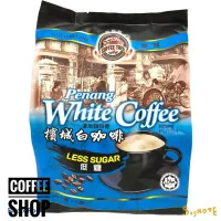 White Coffee Less sugar