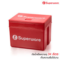 Srithai Superware ถังน้ำแข็ง กระติกน้ำแข็ง ขนาด 34 ลิตร Ice box มีให้เลือก 5 สี 5 ลาย น่ารักสดใส