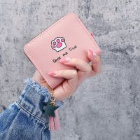 Wallets for Women Cartoon Printed Kawaii PU Leather Small Mini Money Bag Coin Purse Foldable Storage Tassel Students Card Holder Wallets