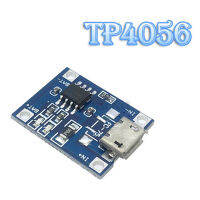 2Pcs Micro USB 5V 1A 18650 TP4056แบตเตอรี่ลิเธียมชาร์จBoardไม่มีกล่องรักษาแบทเตอรี่โมดูล