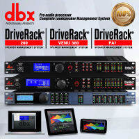 DBX ไดรฟ์แร็ค 260/VENU360/PA2/480  โปรเซสเซอร์เสียงดิจิตอลมัลติฟังก์ชั่น, ระดับมืออาชีพเข้า 2 ออก 6 (การปรับแต่ง EQ แบบแยกแต่ละเอาต์พุต),ตัวป้องกันเ8