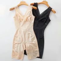 Ready Stock ✨ Beauty G Style Silk Body Shaping Underwear Authentic Fat Burning Slimming Slimming Body Shaping Postpartum Tummy Control Jumpsuit