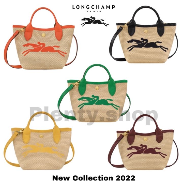 Longchamp Le Pliage Paris Saint Tropez Top-Handle Bucket Bag