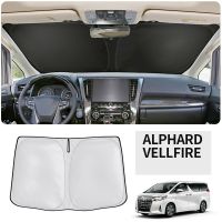 ม่านบังแดดที่บังแดดหน้ารถยนต์เหมาะสำหรับ ALPHARD 40 VELLFIRE 40 2022-2023ของเล่นเด็กบาจาครีมกันแดดแบบพาราโซลอุปกรณ์เสริมม่านบังแดดรถยนต์