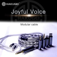 [-ประกันศูนย์ไทย-] Hakugei joyful voice Gray สายหูฟัง Hybrid 3 ธาตุ