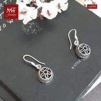 MT ต่างหูเงินแท้ สไตล์บาหลี แบบห้อย ตะขอเกี่ยว Solid 925 Sterling Silver Earrings (se698) MT Jewelry มณีธารา