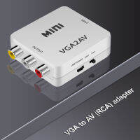 ตัวแปลงเสียง VGA เป็น AV RCA,อะแดปเตอร์ VGA2AV/CVBS พร้อม3.5มม. สำหรับพีซีเป็น T V HD คอมพิวเตอร์เป็น T V VGA เป็น AV