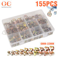 155PCS 6-22mm Car &amp; Truck Spring Clips Fuel Oil Water Hose Clip Tube Clamp Fastener Assortment Kit clamps clamp clamps