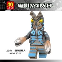 [COD] XL041 Movie Minifigures: Baltan Childrens Assembled Block