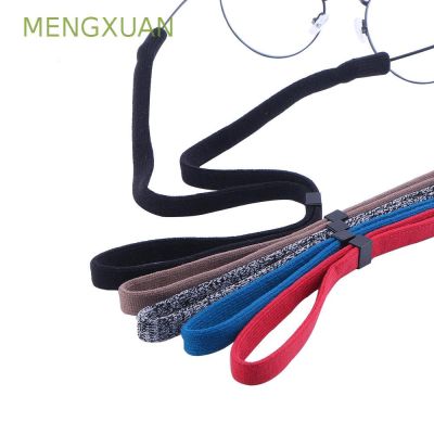 Mengxuan แว่นตาสายคล้องคอกันลื่น QC8191601