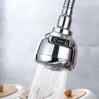 Kitchen Faucet Nozzle Universal Tap Extender 2Mode Aerator 360 Rotating Shower Head High Pressure Water Saving Bubbler Filter