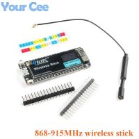 868/915mhz Esp32 Lora Development Board Wireless Stick Sx1276 Lorawan Protocol Wifi Ble Oled Display With Antenna For Arduino