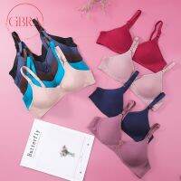 GBra Non Wire Seamless Women Fashion Bra