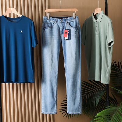 【Ready】🌈 summer ! Zo urban mens summer light-ed washed elas je