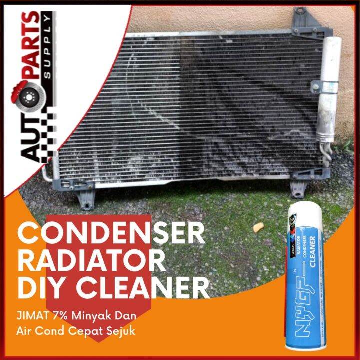 💥NO SHIP TO SABAH SARAWAK💥 NYGP GOCOOL DIY JAPAN FORMULA NYGP CUCI