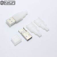 【Booming】 Buysob 10ชุด DIY USB 2.0ประเภทชายประกอบอะแดปเตอร์เชื่อมต่อปลั๊กซ็อกเก็ตบัดกรีประเภทพลาสติกที่มีฝุ่นหมวกกรณี