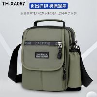 The new mens fashion bag leisure personality one shoulder inclined bag multi-function tied with water bags