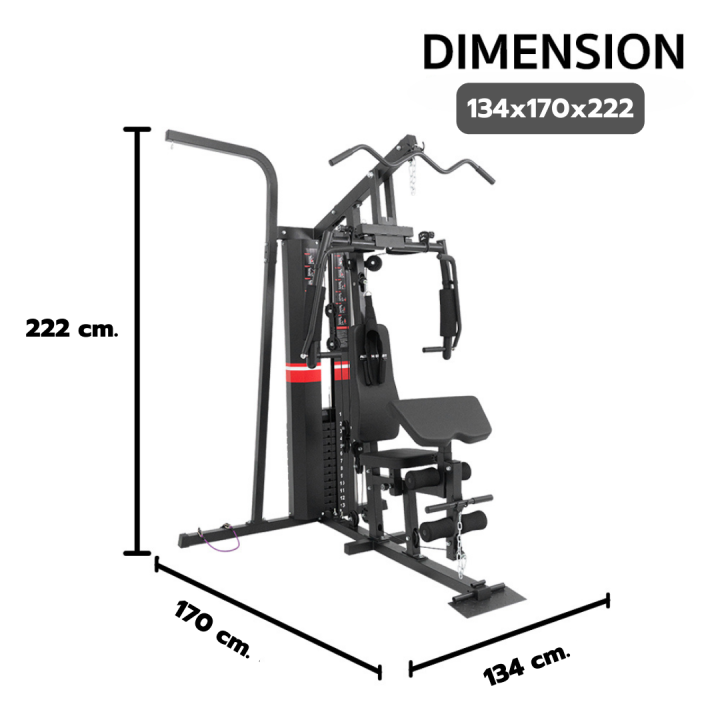 altrom-sport-รุ่น-al-1020h-โฮมยิม-ชุดฝึกกล้ามเนื้อ-2-สถานี-multi-function-home-gym-2-station