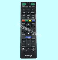 Suitable for SONY/Sony AV amplifier remote control RM-ANU200