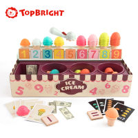 [ 2 ขวบ + ] Colorful Number Cognitive Ice Cream Learning Box - [จากแบรนด์ Top Bright] [พร้อมส่ง]!!!