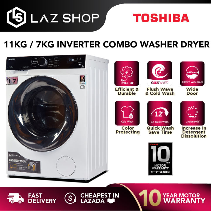 toshiba 2 in 1 washer dryer