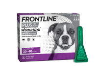 Frontline Plus ฟรอนท์ไลน์ พลัส สำหรับสุนัขน้ำหนัก 20-40  กก. (ม่วง)