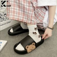 Women Cartoon Bear Slippers Summer Slides Beach Shoes Eva Indoor Women Flip Flops Mens Thick Soled Non-Slip Home Couple Sandals