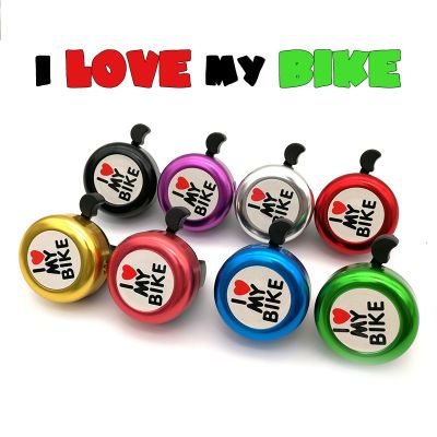 1Pc Bicycle Bell I Love My Bike Printed Clear Sound Cute Bike Horn Alarm Warning Bell Ring Bicycle Accessory Adhesives Tape