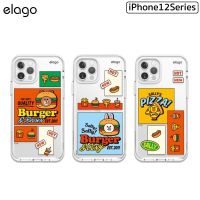 Elago i Line Friends Burger Time เคสกันกระแทกเกรดพรีเมี่ยม รองรับ iPhone12/12Pro/12Promax (ของแท้100%)