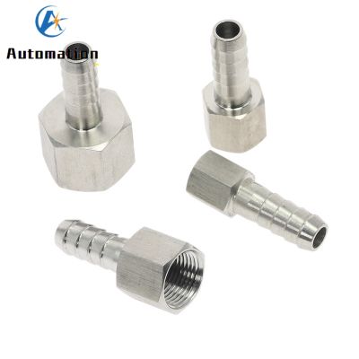 Hose Barb Tail 6/8/10/12/14MM SS304 Stainless Steel Pipe Fitting 1/8 quot; 1/4 quot; 3/8 quot; 1/2 quot; BSP Female Connector Joint Coupler Adapter