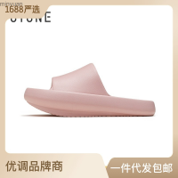 รองเท้าแตะส้นหนาติดลบพื้นหลังสูงสำหรับคู่รักฤดูร้อนป้องกันการลื่นไถลในร่มสำหรับผู้ชาย Minyuan