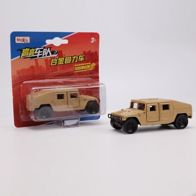 Maisto 1:43 Hummers Alloy Return Car Model Children’s Toys Die-Cast Vehicles